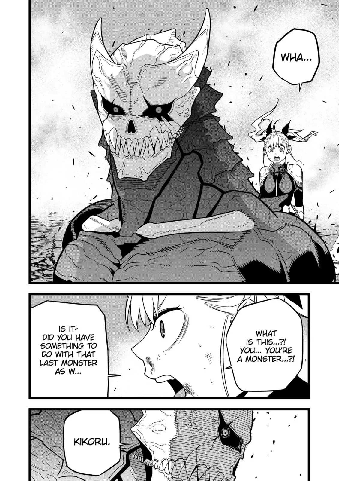 Kaiju No. 8 Chapter 8 4